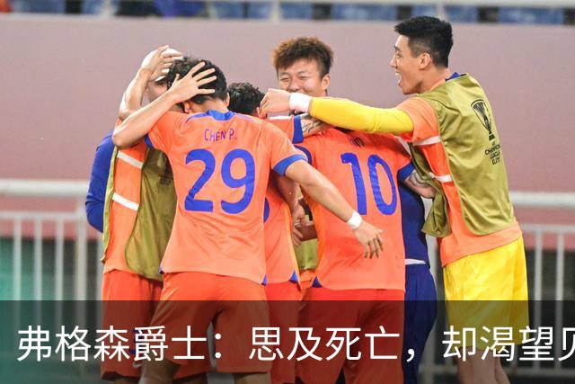 弗格森爵士：思及死亡，却渴望见证曼联新球场的辉煌